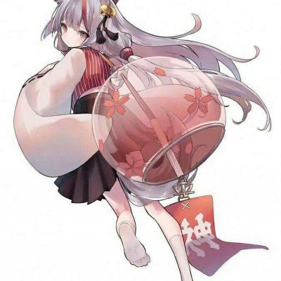 日抗议者向中国道歉